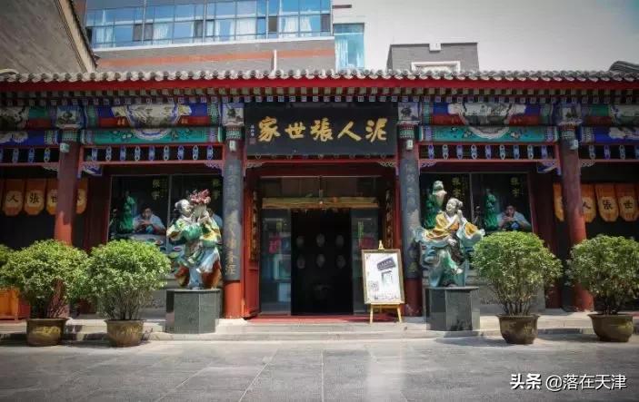 天津郊游免费最佳景点,天津免费开放的景点