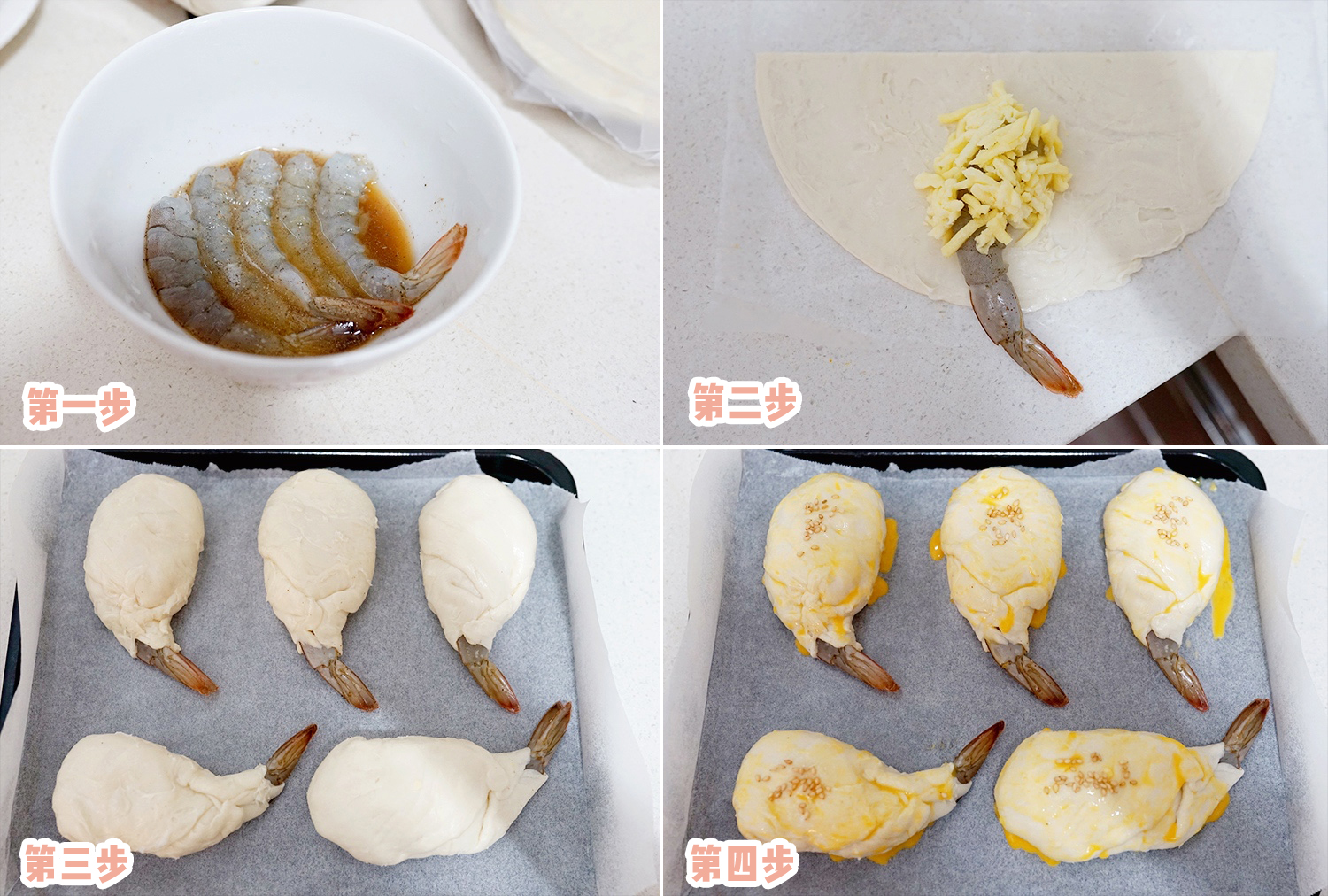 得了空气炸烤箱牛逼症是一种什么体验?选购要点+美味食谱大放送