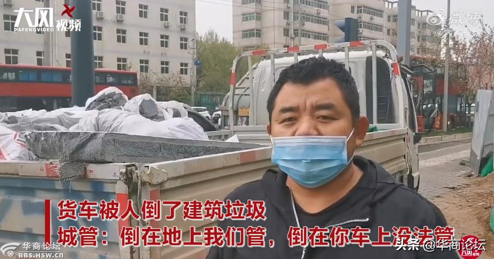 平利一女生遭猥亵,陕西13岁女孩遭姑父骚扰