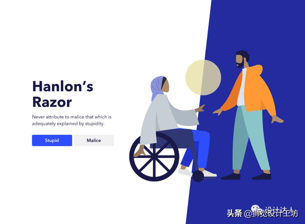 免费素材网站矢量插画,adobeillustrator矢量插画