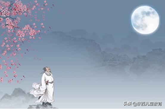 人教版初中语文书中李白的古诗,小学阶段学习的李白的古诗词