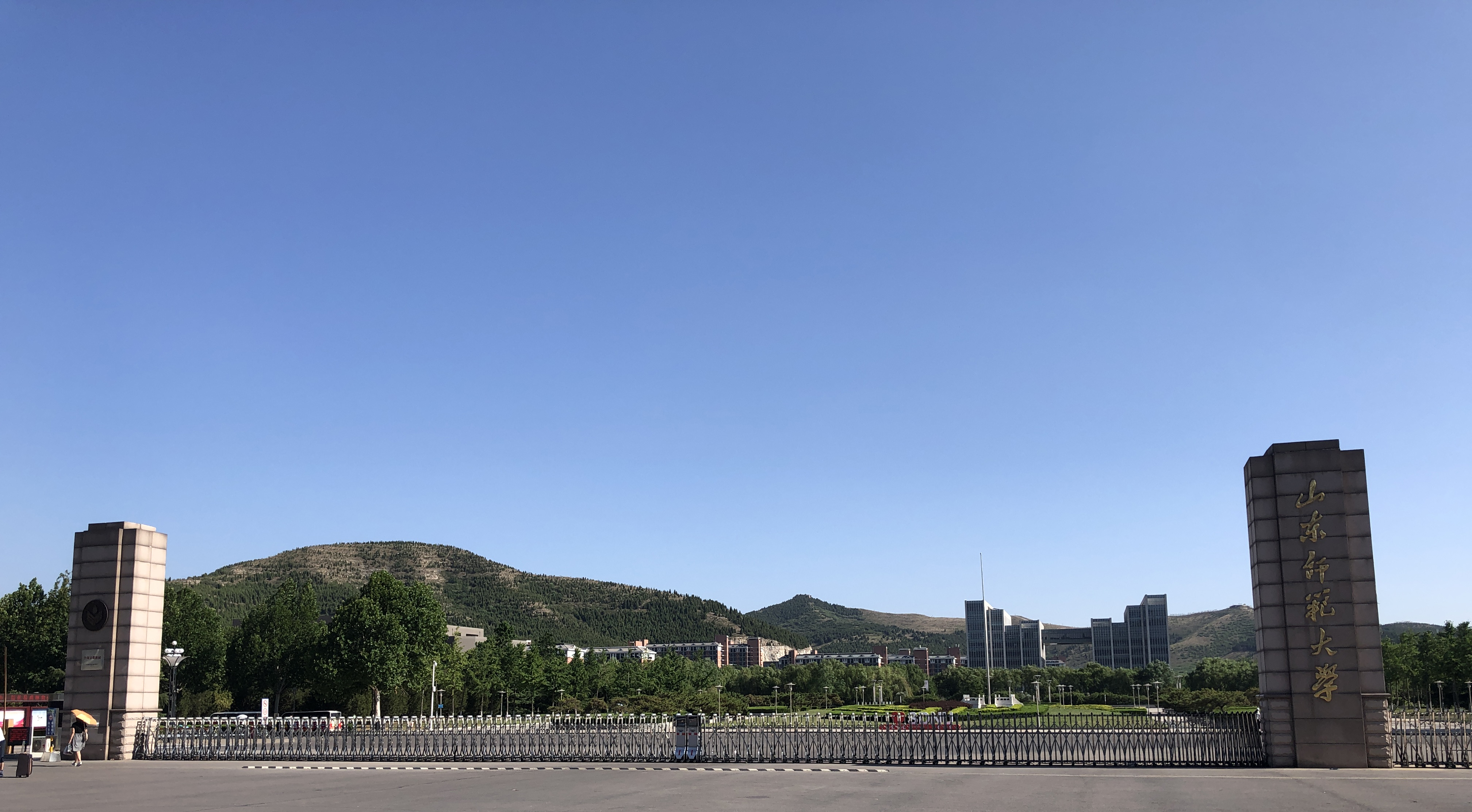 山师最好的大学排名,山师是一所怎样的学校