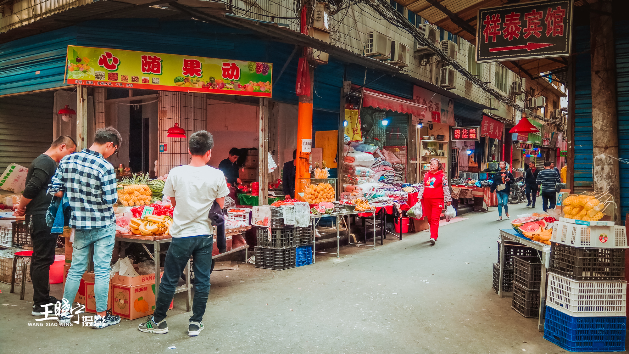 西安吉祥村附近30元旅馆,西安吉祥村旅馆最便宜多少钱一晚