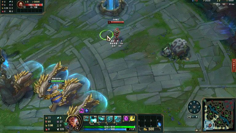 向天再借30秒，上单大树登顶胜率榜，深度讲解其玩法技巧