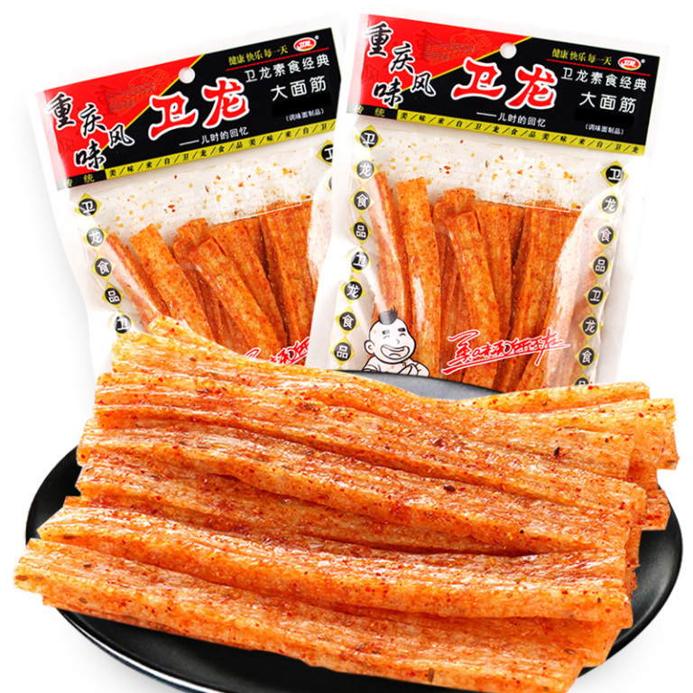 用心整理生活,用心盘点每一件产品