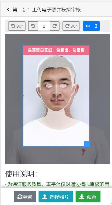 日本语能力测试报名攻略,日本语能力测验jlpt介绍