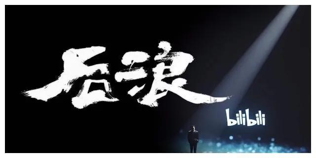 星辰大海广告宣传片,今年的广告营销