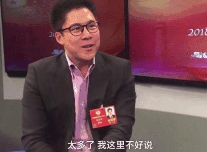 豪门多情，四角恋成甜宠剧，霍家三代公子风流追星记