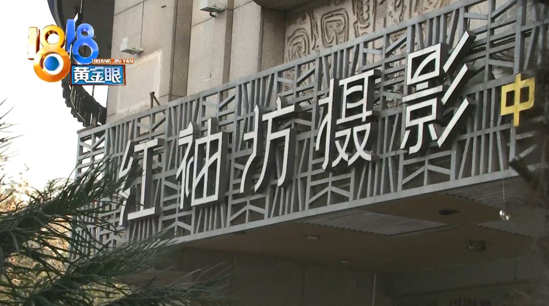 6岁女孩拍照遭摄影师报警,6岁女孩拍照遭报警