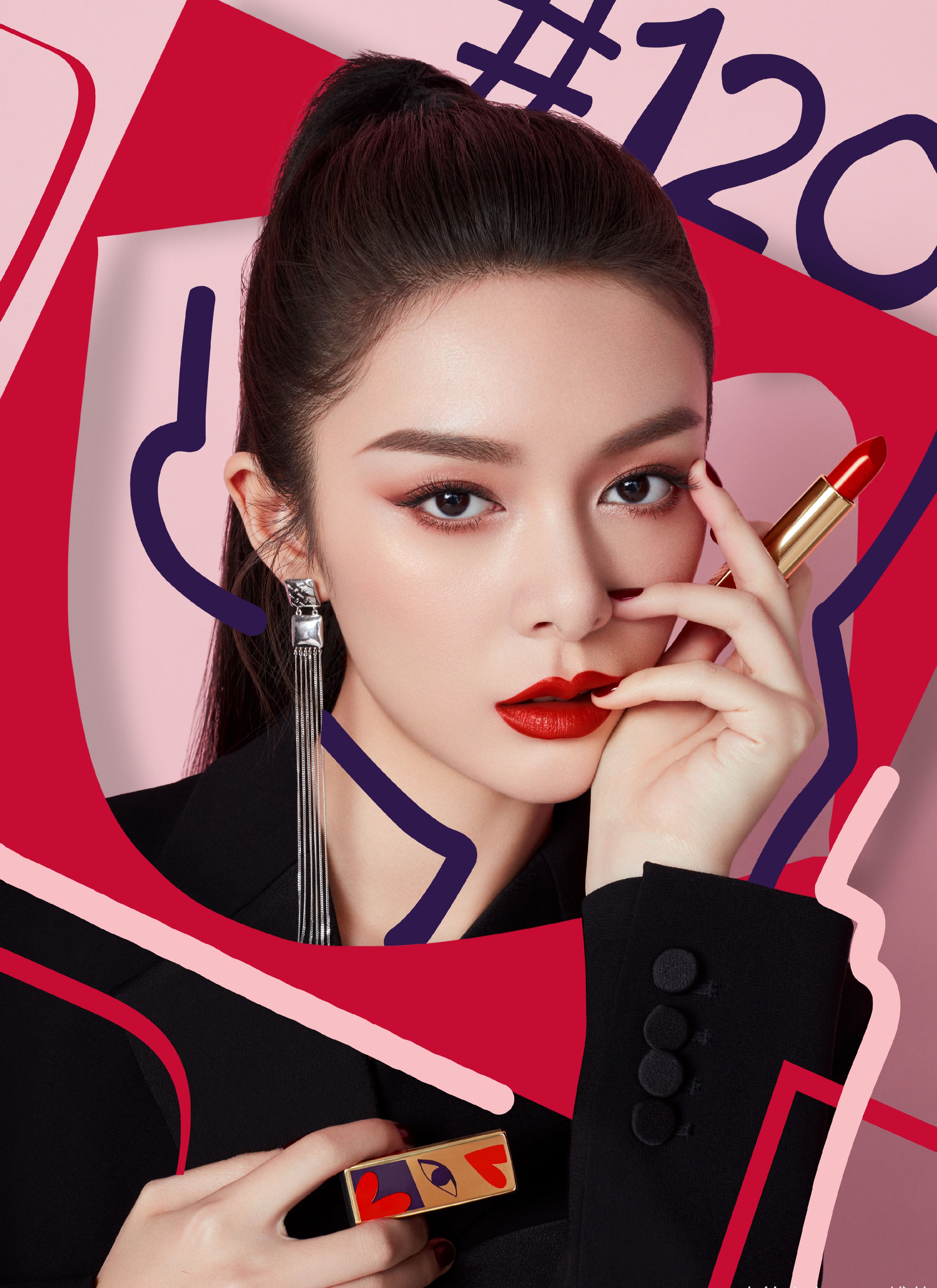 傅菁代言ysl,ysl傅菁吴宣仪