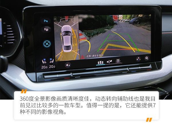 明锐pro底盘和亚洲狮底盘,比亚洲狮性价比高的车