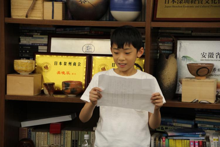 旅日爱拼的泉州人重视后代教育