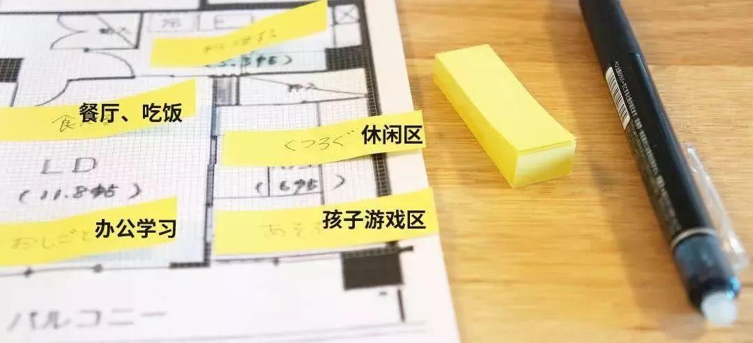 搬家累简直要命,新手搬家最省钱的方法