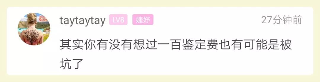 买lv包送女友,6500元lv包送女朋友