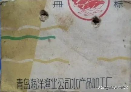 青岛百年老字号店都有哪些,青岛老品牌记忆