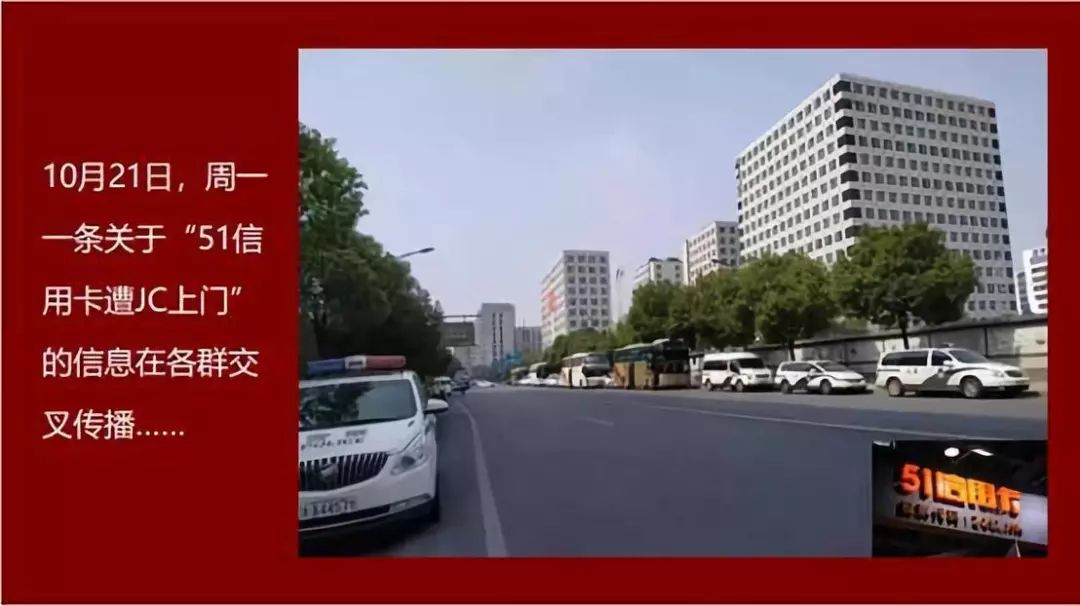 2021新能源汽车危机公关案例,三星手机爆炸危机公关案例分析