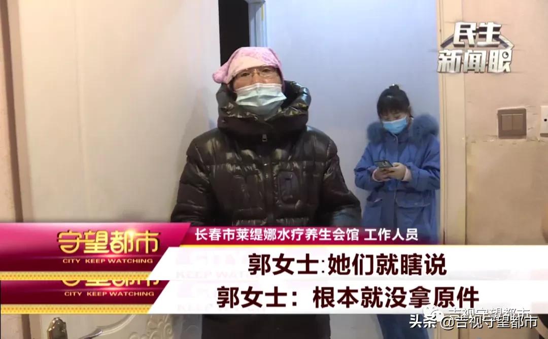 干细胞水疗中心,激活干细胞排酸