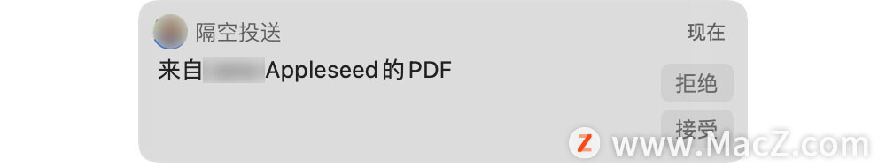 mac与mac隔空投送怎么用,mac怎么使用隔空投送功能