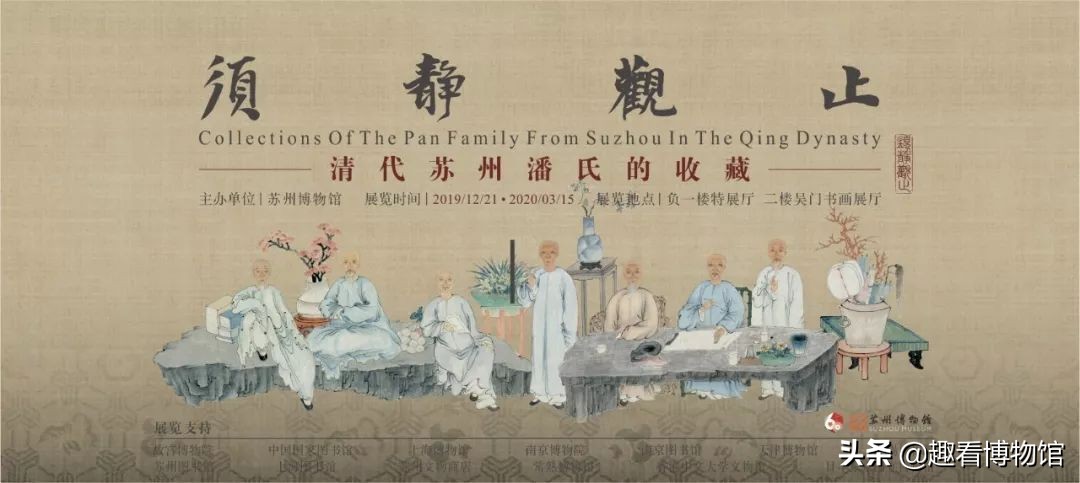 全国最值得去的展览馆,2020全国十大展览精品