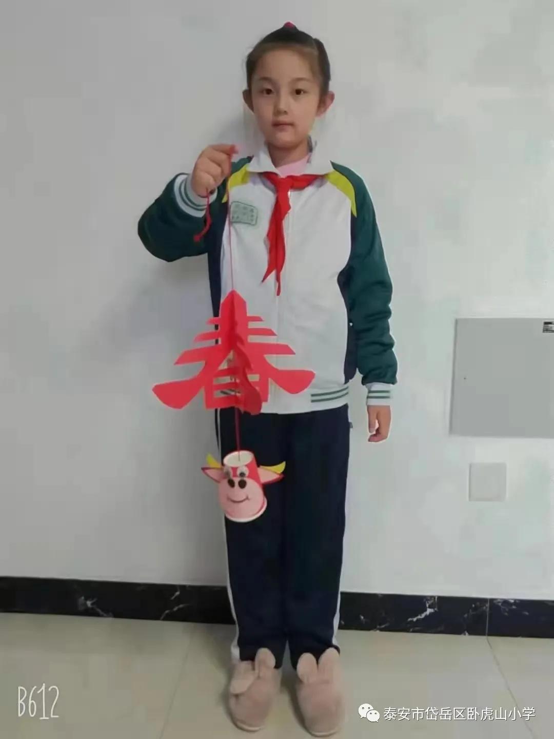 学校举办的元宵节自制灯笼活动,制作元宵节灯笼优质课