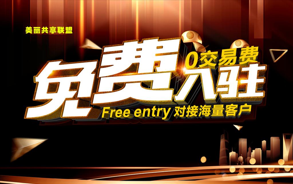 适合年轻人创业项目零基础入门,年轻人创业适合初次创业的小项目