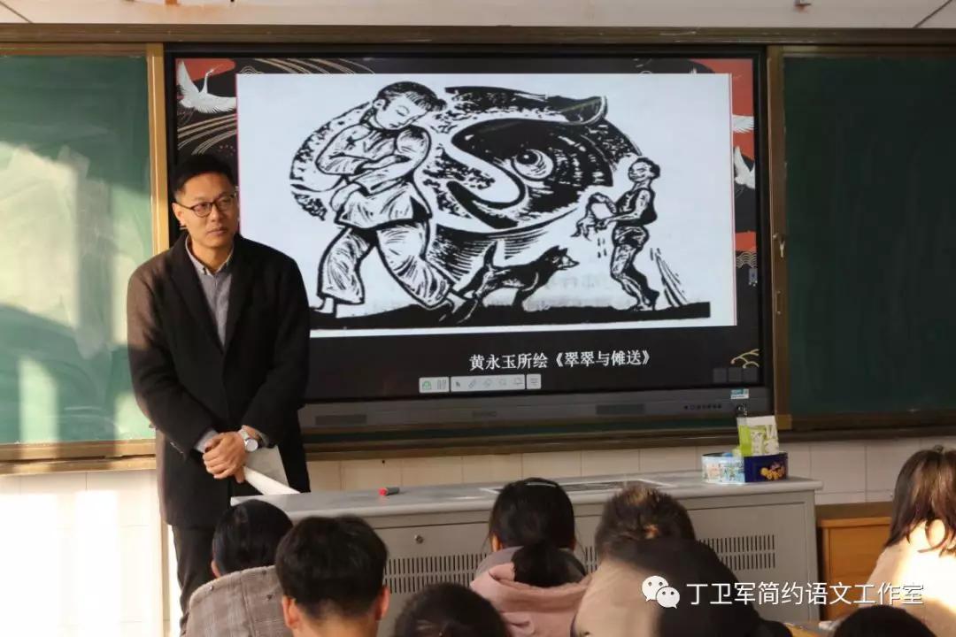 人教版植树问题教学设计,人教版植树问题教学设计学情分析