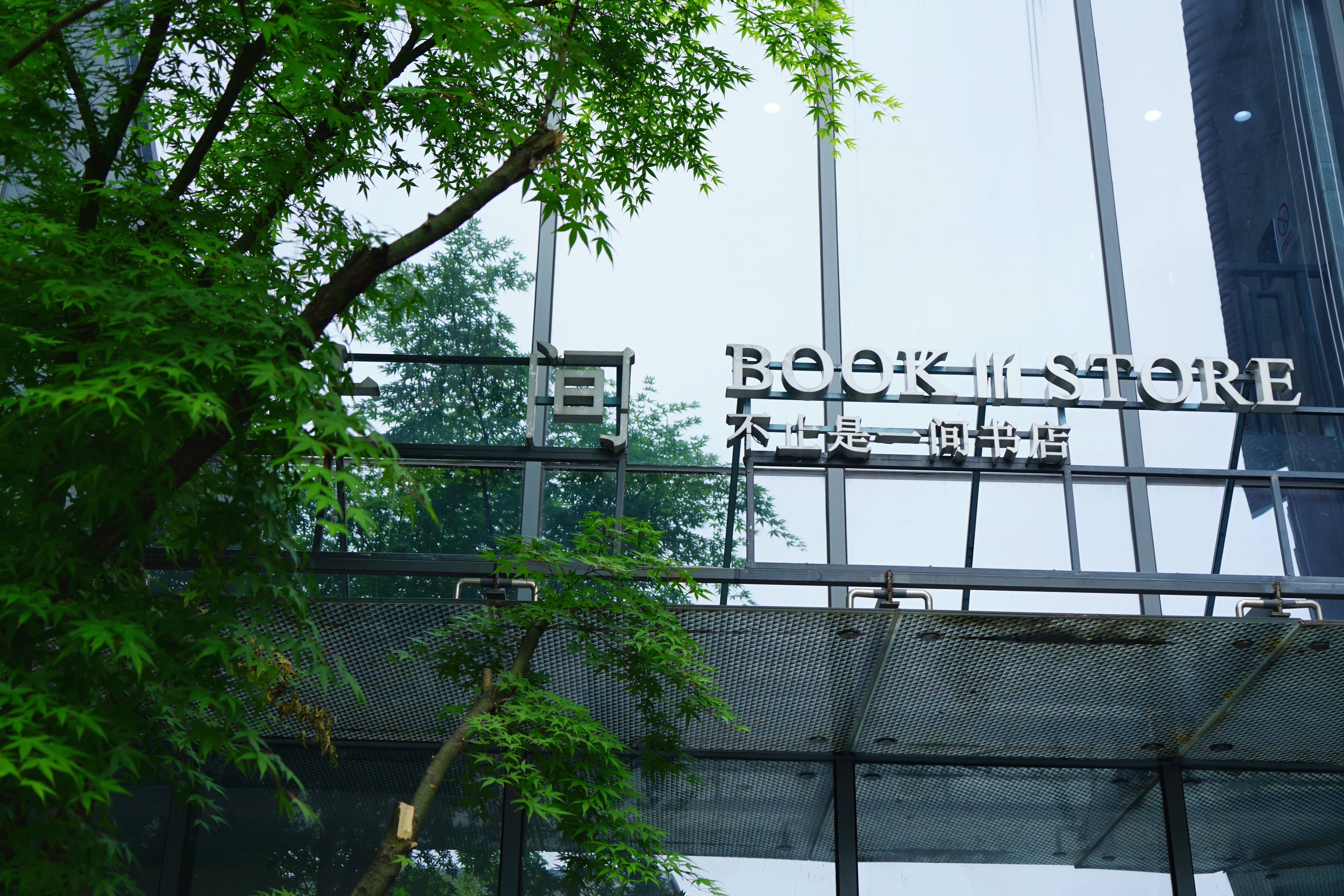 送你一份最地道的苏州逛吃攻略,苏州便宜又好看的民宿推荐