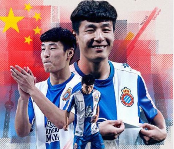 西班牙人队武磊最新消息,西班牙人武磊最新消息首发