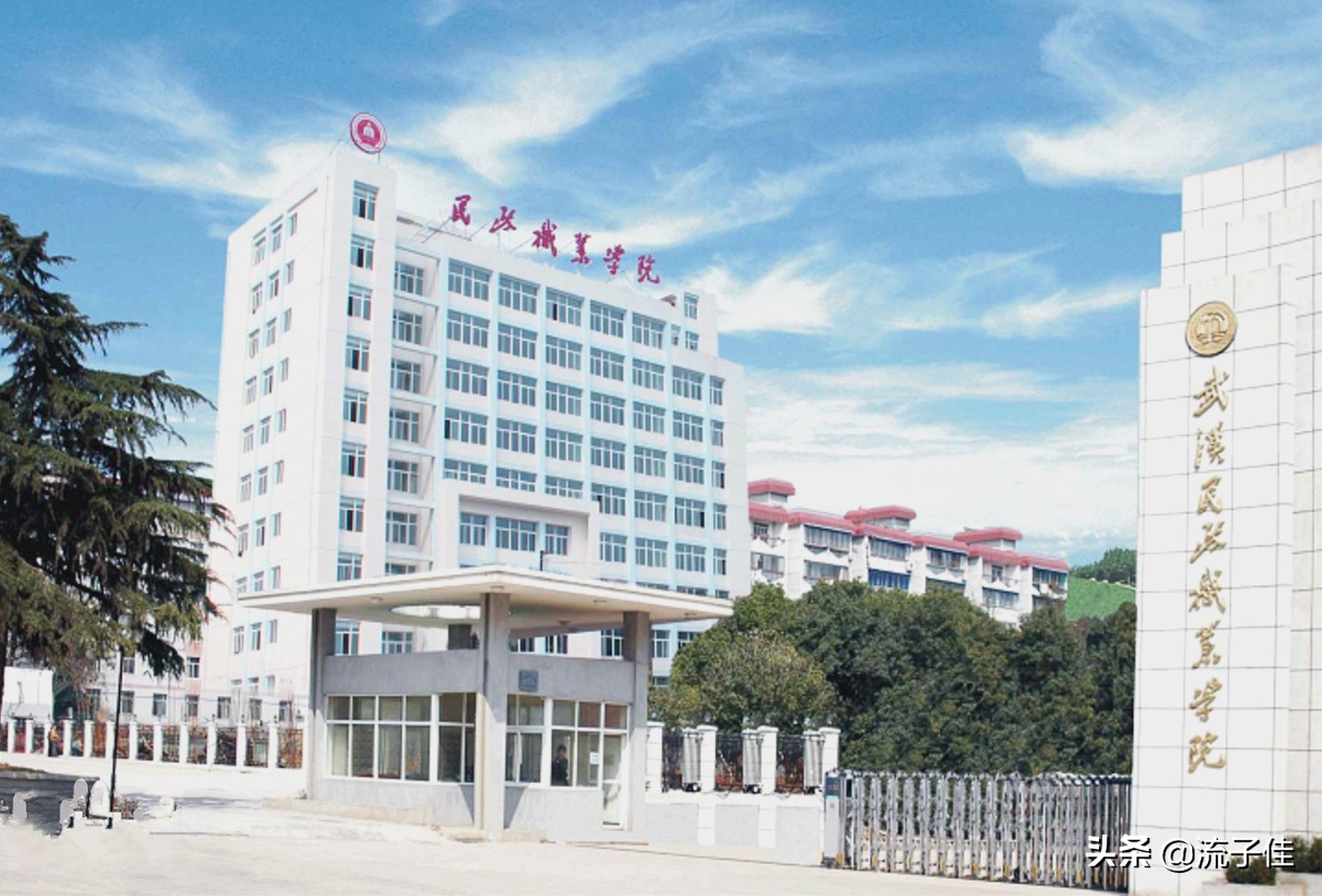 湖北含有专科专业的本科院校排名,湖北专业性较强的专科学校