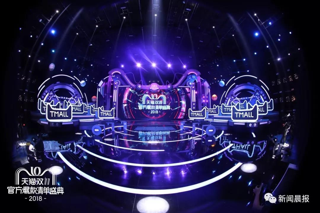 天猫双11新商品有什么,天猫双11爆款攻略
