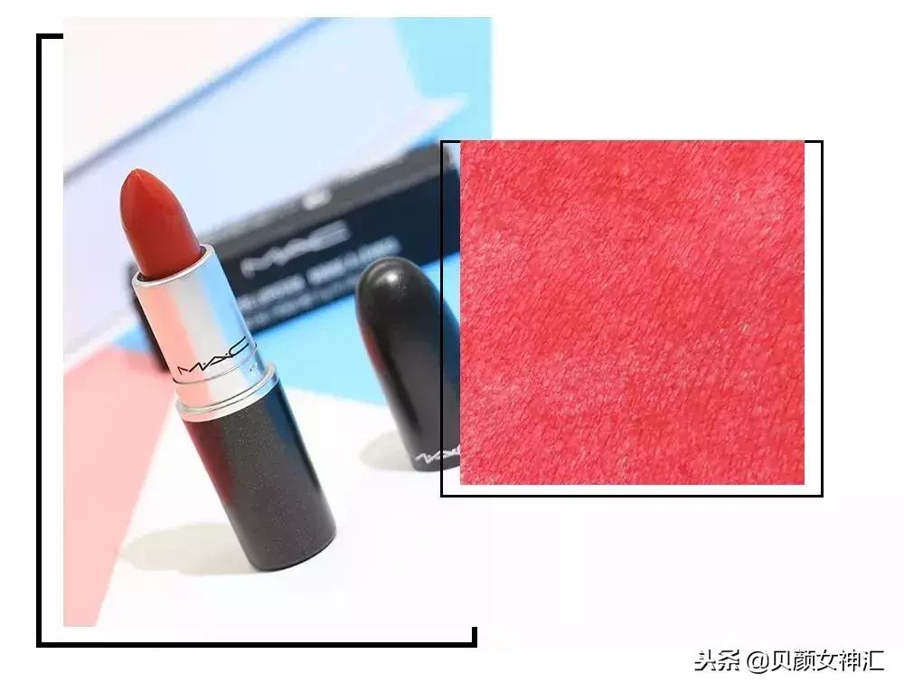 真人试色阿玛尼梅子色口红,真人口红测评视频