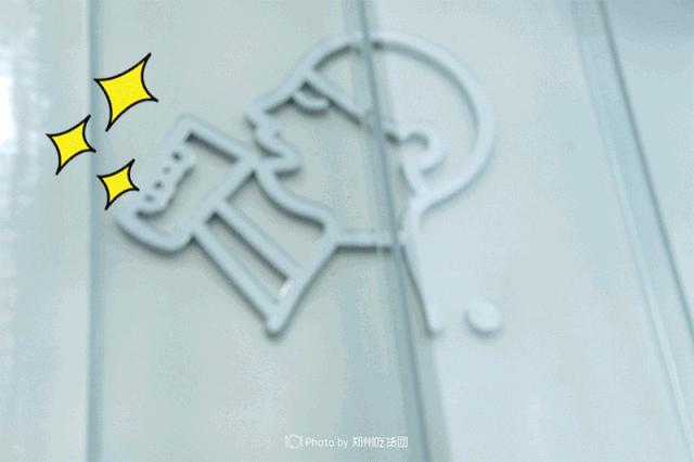 郑州喜茶,郑州第一家奶茶店