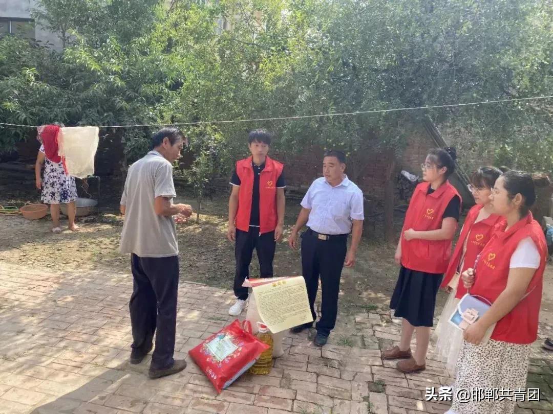 邯郸共青团第十一季第二期,邯郸共青团最新直播