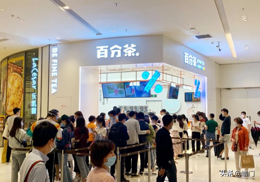 水果茶的盈利模式,水果茶推广策略