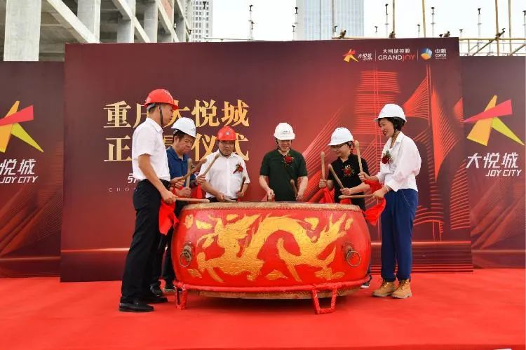 五座万达广场开业了吗,tomford广州天环店什么时候开的