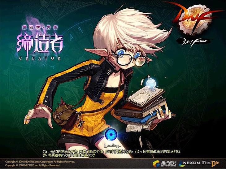 dnf大版本更新回顾,2019dnf周年庆版本内容大汇总