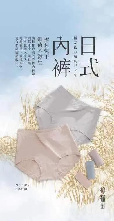 实体店很难开的饰品,为什么服装实体店很难做