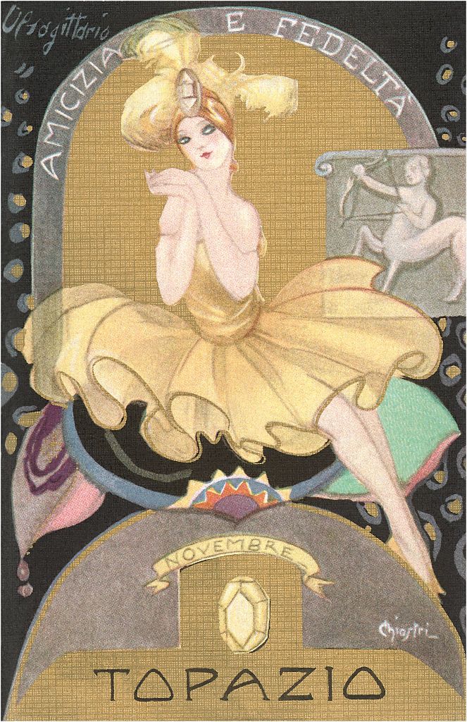 火象星座狮子座的手段,火象星座如何吸取能量