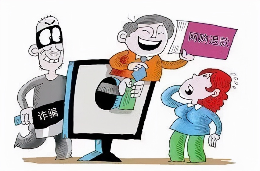 发现网购被骗怎么解决,网购被骗十大骗局