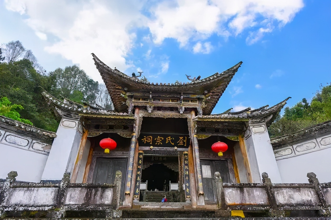 美丽云南第二季金平,美丽云南第二季全集腾冲