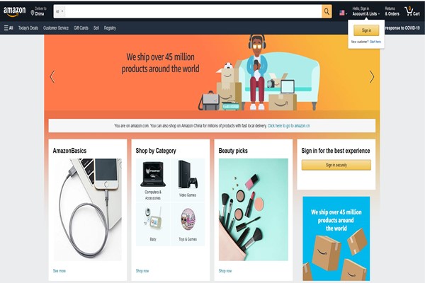 亚马逊各大站点分析对比,2023年亚马逊运营知识