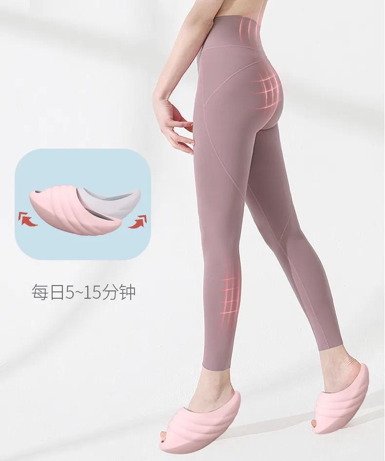 穿上这个“摇摇乐”，臀如蜜桃、美腿撩人