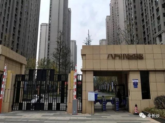 苏州十大神盘,长沙十大神盘排名