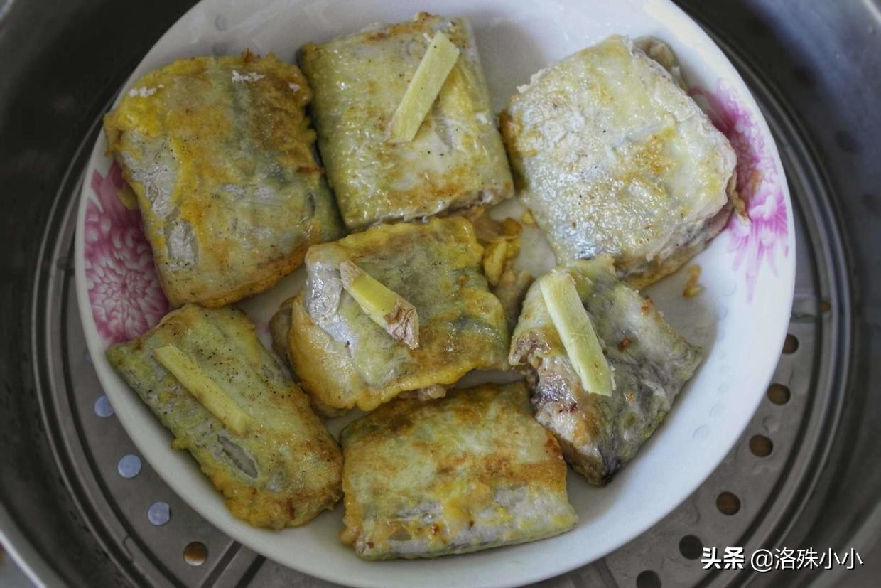 煎蒸带鱼口感细腻,味道鲜,蒸前除腥这一步是重点!