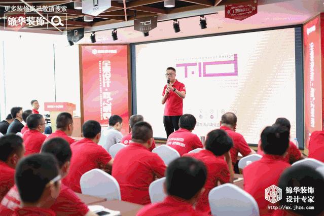 无锡锦华装饰惠山区,惠山区锦华装饰