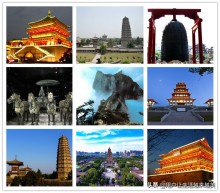 陕西是个好地方完整版,陕西是个好地方原唱