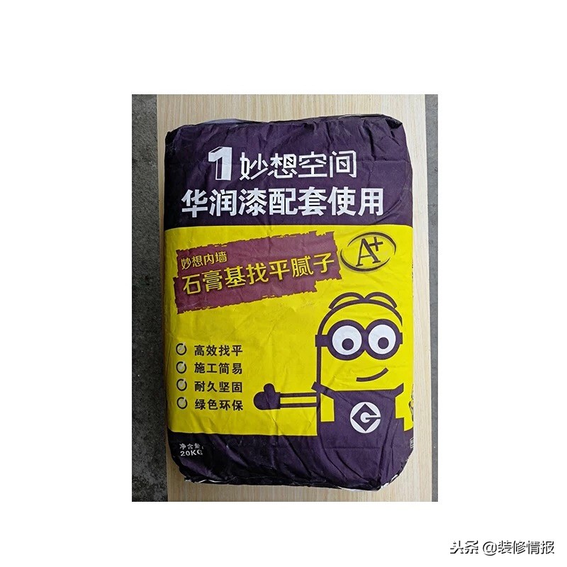 墙面刮腻子后的裂纹如何修补,卫生间墙面瓷砖裂纹怎么修补