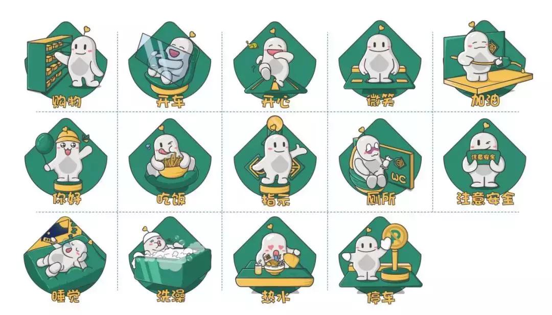 货车司机之家名称,货车司机之家在哪里