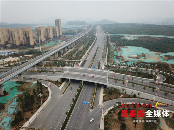 西部新区闪耀泰山活力之城书写新篇