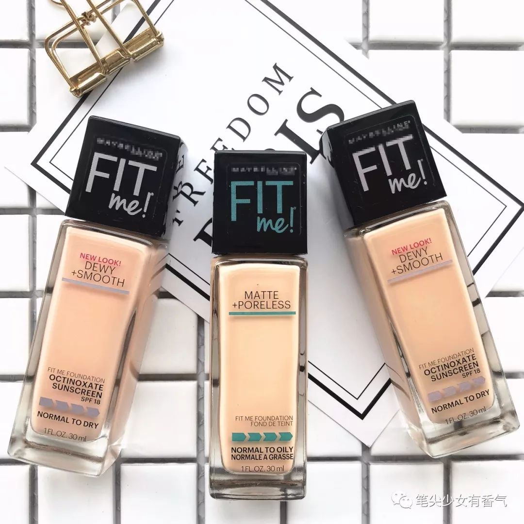 百元干皮粉底推荐哪款好用 (百元内干皮好用的粉底液)